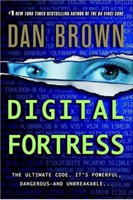 Book cover: Digital Fortress